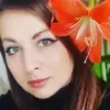 Отзыв от Оксана Пономарева