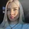 Отзыв от Гульнара Дьяконова