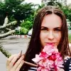 Отзыв от Галя Чеботарева